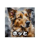 表情豊かなシェパードの毎日スタンプ（個別スタンプ：27）