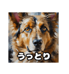表情豊かなシェパードの毎日スタンプ（個別スタンプ：28）