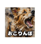 表情豊かなシェパードの毎日スタンプ（個別スタンプ：31）