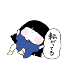 だだ語(ダイエット時々己を鼓舞)（個別スタンプ：1）