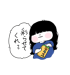 だだ語(ダイエット時々己を鼓舞)（個別スタンプ：2）