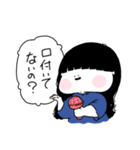だだ語(ダイエット時々己を鼓舞)（個別スタンプ：3）