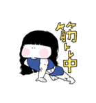 だだ語(ダイエット時々己を鼓舞)（個別スタンプ：5）