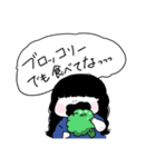 だだ語(ダイエット時々己を鼓舞)（個別スタンプ：8）