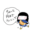 だだ語(ダイエット時々己を鼓舞)（個別スタンプ：9）