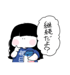 だだ語(ダイエット時々己を鼓舞)（個別スタンプ：18）