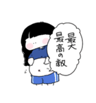 だだ語(ダイエット時々己を鼓舞)（個別スタンプ：19）