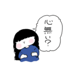 だだ語(ダイエット時々己を鼓舞)（個別スタンプ：21）