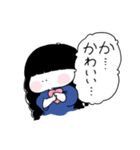 だだ語(ダイエット時々己を鼓舞)（個別スタンプ：24）
