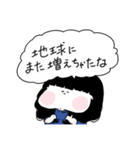 だだ語(ダイエット時々己を鼓舞)（個別スタンプ：25）