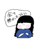 だだ語(ダイエット時々己を鼓舞)（個別スタンプ：29）