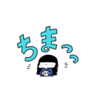 だだ語(ダイエット時々己を鼓舞)（個別スタンプ：30）
