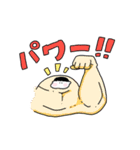 だだ語(ダイエット時々己を鼓舞)（個別スタンプ：33）