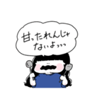 だだ語(ダイエット時々己を鼓舞)（個別スタンプ：38）