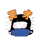 だだ語(ダイエット時々己を鼓舞)（個別スタンプ：39）