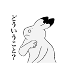 おまつの疑問・聞き返し編（個別スタンプ：5）
