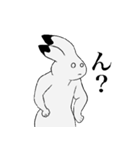 おまつの疑問・聞き返し編（個別スタンプ：6）