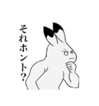 おまつの疑問・聞き返し編（個別スタンプ：8）