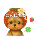 可愛い～被り物ワンワンだワン♪（個別スタンプ：2）
