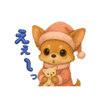可愛い～被り物ワンワンだワン♪（個別スタンプ：6）