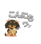 可愛い～被り物ワンワンだワン♪（個別スタンプ：7）