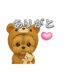 可愛い～被り物ワンワンだワン♪（個別スタンプ：10）
