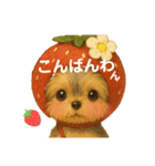 可愛い～被り物ワンワンだワン♪（個別スタンプ：11）