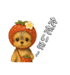 可愛い～被り物ワンワンだワン♪（個別スタンプ：14）