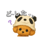 可愛い～被り物ワンワンだワン♪（個別スタンプ：16）