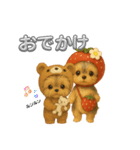 可愛い～被り物ワンワンだワン♪（個別スタンプ：18）