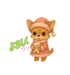 可愛い～被り物ワンワンだワン♪（個別スタンプ：19）