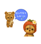 可愛い～被り物ワンワンだワン♪（個別スタンプ：21）