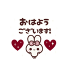 [❷]動く背景⬛大人女子❤️CUTE⬛PINK<再販>（個別スタンプ：1）