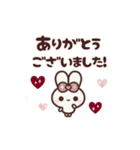[❷]動く背景⬛大人女子❤️CUTE⬛PINK<再販>（個別スタンプ：6）