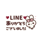 [❷]動く背景⬛大人女子❤️CUTE⬛PINK<再販>（個別スタンプ：8）