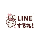 [❷]動く背景⬛大人女子❤️CUTE⬛PINK<再販>（個別スタンプ：10）
