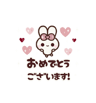 [❷]動く背景⬛大人女子❤️CUTE⬛PINK<再販>（個別スタンプ：12）