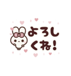 [❷]動く背景⬛大人女子❤️CUTE⬛PINK<再販>（個別スタンプ：13）