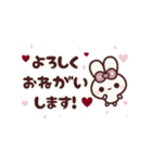 [❷]動く背景⬛大人女子❤️CUTE⬛PINK<再販>（個別スタンプ：14）