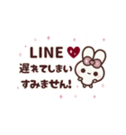 [❷]動く背景⬛大人女子❤️CUTE⬛PINK<再販>（個別スタンプ：16）