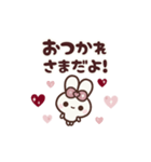 [❷]動く背景⬛大人女子❤️CUTE⬛PINK<再販>（個別スタンプ：17）