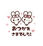 [❷]動く背景⬛大人女子❤️CUTE⬛PINK<再販>（個別スタンプ：18）