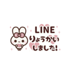 [❷]動く背景⬛大人女子❤️CUTE⬛PINK<再販>（個別スタンプ：20）