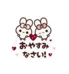 [❷]動く背景⬛大人女子❤️CUTE⬛PINK<再販>（個別スタンプ：21）