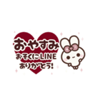 [❷]動く背景⬛大人女子❤️CUTE⬛PINK<再販>（個別スタンプ：22）