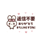 [❷]動く背景⬛大人女子❤️CUTE⬛PINK<再販>（個別スタンプ：23）