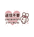 [❷]動く背景⬛大人女子❤️CUTE⬛PINK<再販>（個別スタンプ：24）