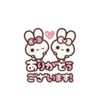 [❷]⏹⬛ピョンピョンラビット⬛ローズ<再販>（個別スタンプ：5）