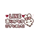 [❷]⏹⬛ピョンピョンラビット⬛ローズ<再販>（個別スタンプ：8）