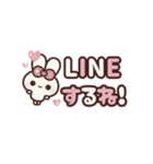 [❷]⏹⬛ピョンピョンラビット⬛ローズ<再販>（個別スタンプ：10）